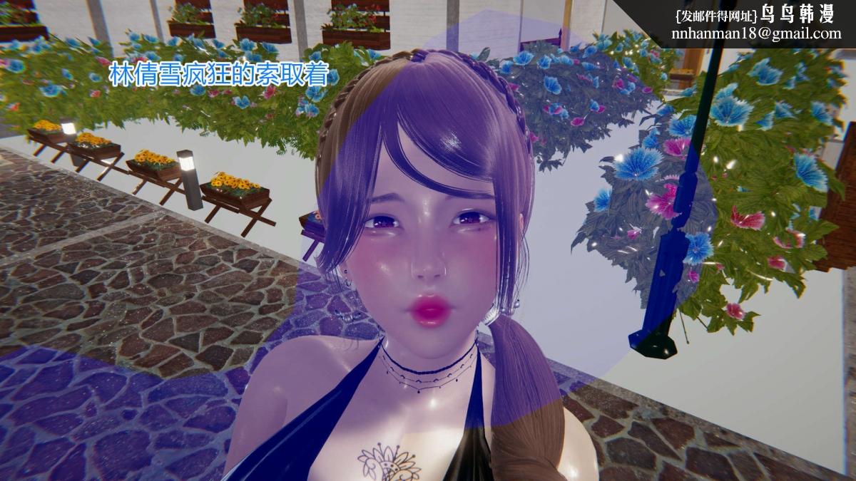 [3D]绝妻楚盼颜(林倩雪)第1-2部(完)绝妻林倩雪第一部-5