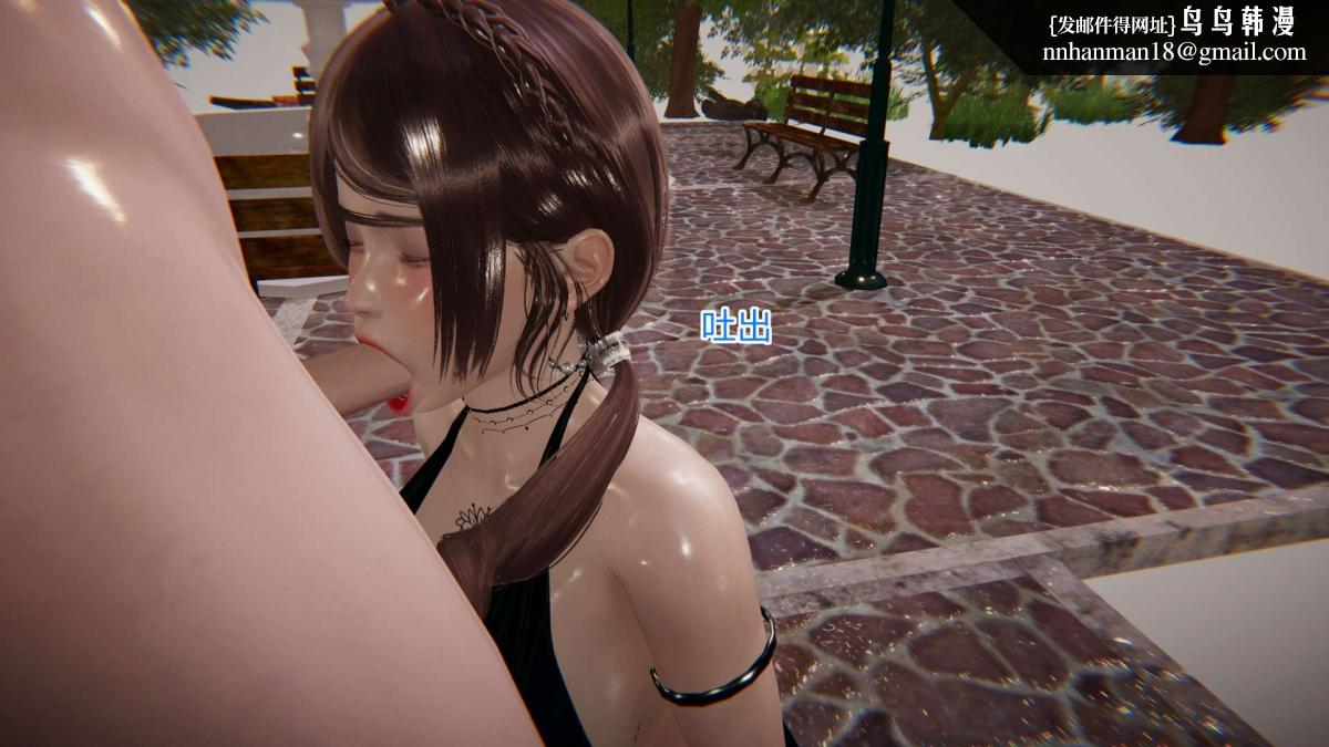 [3D]绝妻楚盼颜(林倩雪)第1-2部(完)绝妻林倩雪第一部-5