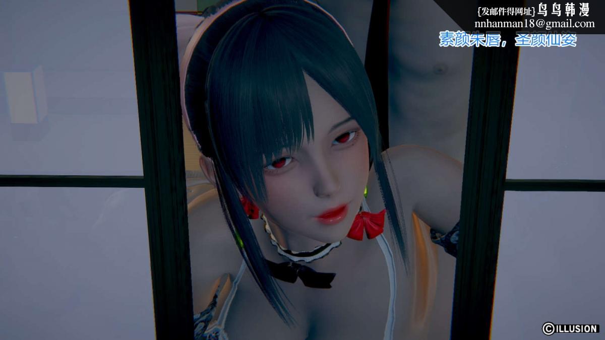 [3D]绝妻楚盼颜(林倩雪)第1-2部(完)绝妻林倩雪第一部-番外篇-女神堕落史