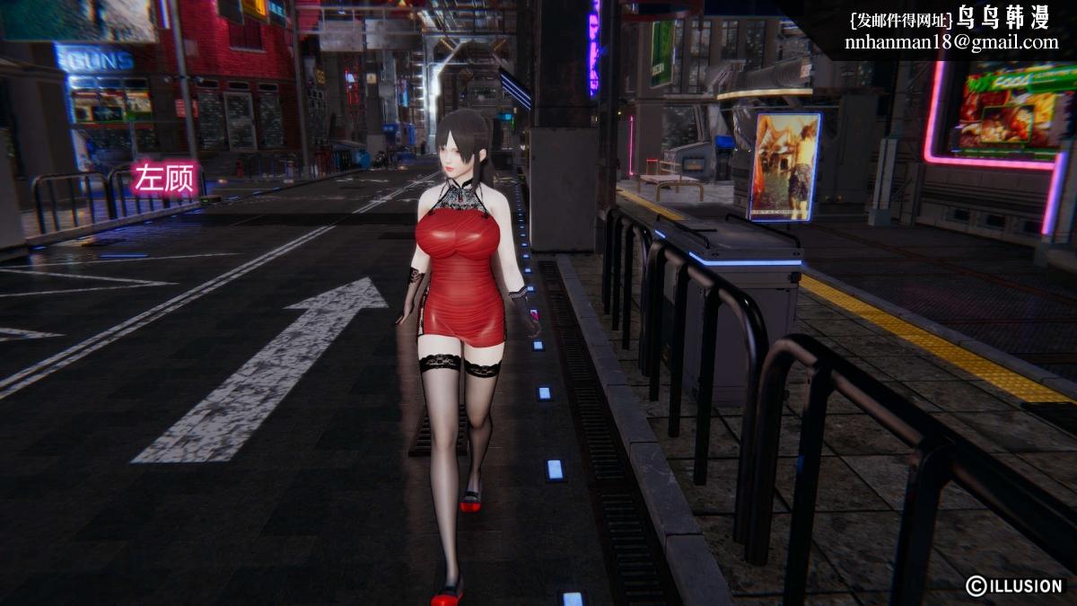 [3D]绝妻楚盼颜(林倩雪)第1-2部(完)绝妻林倩雪第二部-1