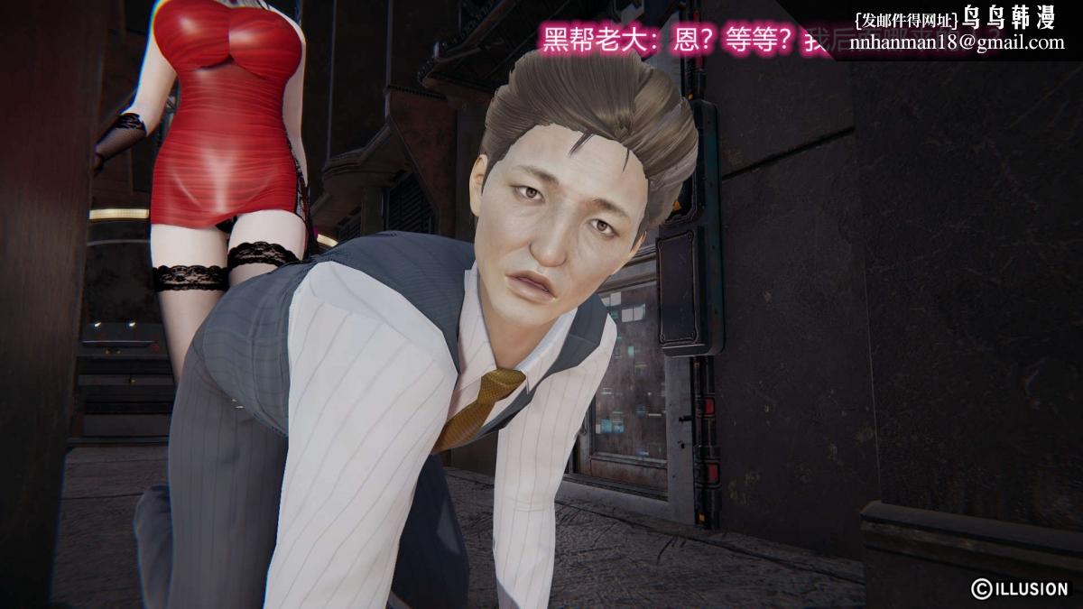 [3D]绝妻楚盼颜(林倩雪)第1-2部(完)绝妻林倩雪第二部-1