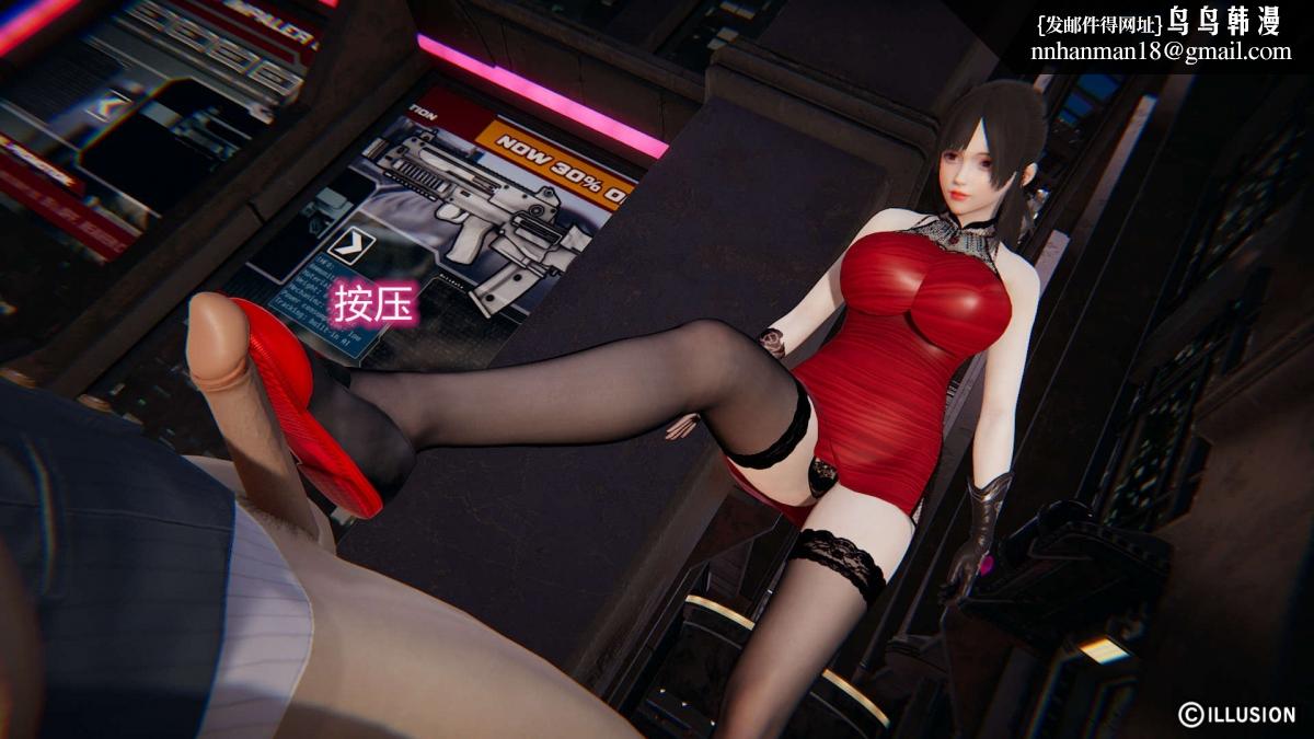 [3D]绝妻楚盼颜(林倩雪)第1-2部(完)绝妻林倩雪第二部-1