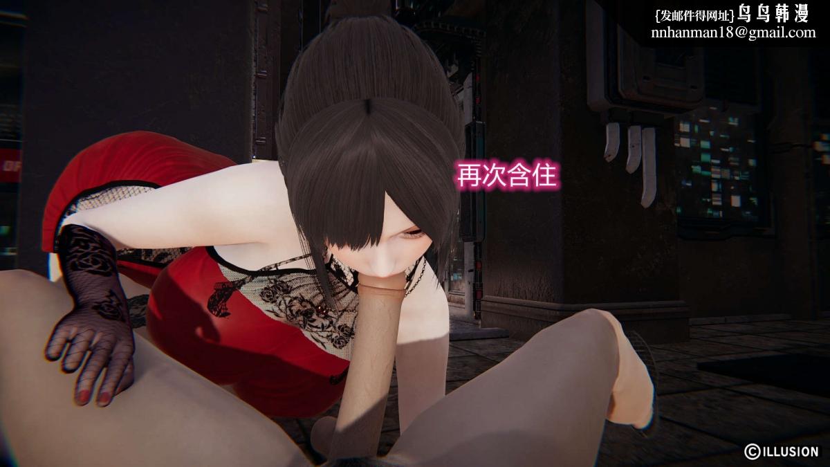 [3D]绝妻楚盼颜(林倩雪)第1-2部(完)绝妻林倩雪第二部-1