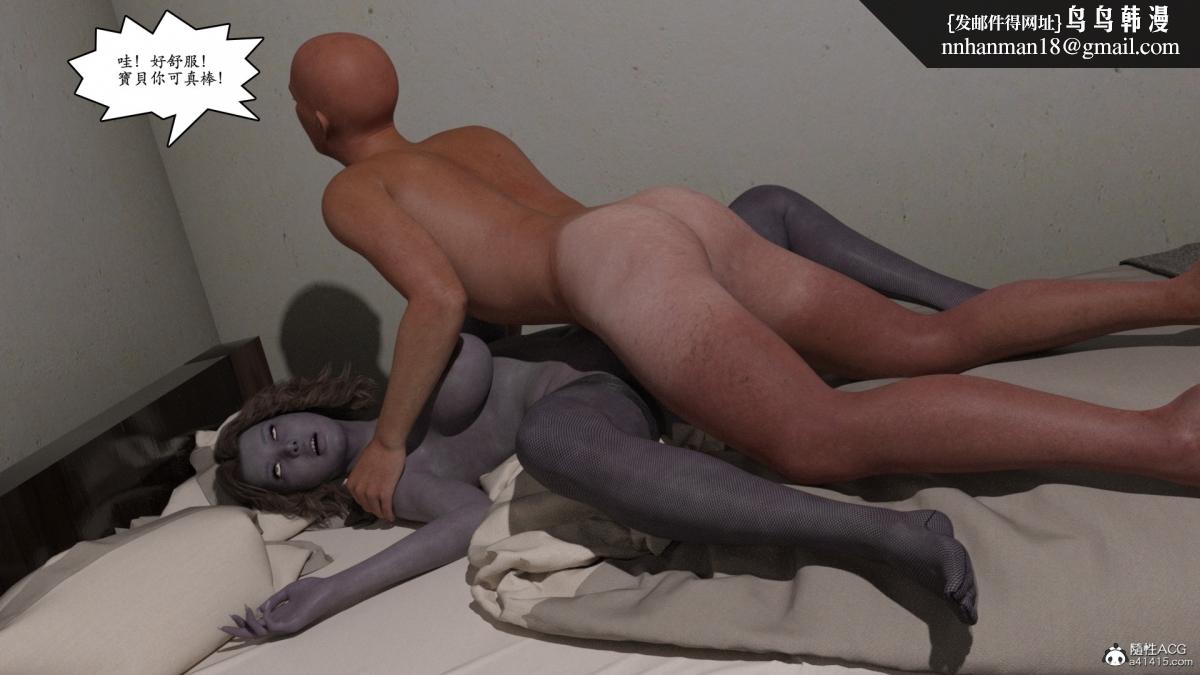 3D[乔治布鲁诺]赵德传(完)赵德传01