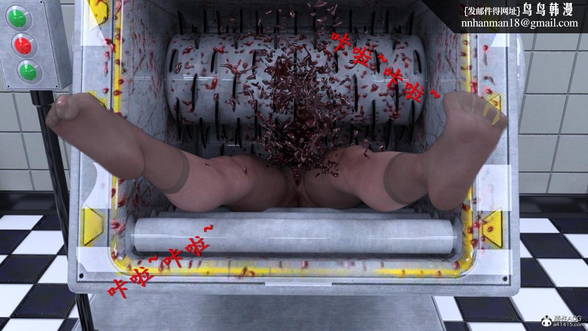 3D[乔治布鲁诺]赵德传(完)赵德传04