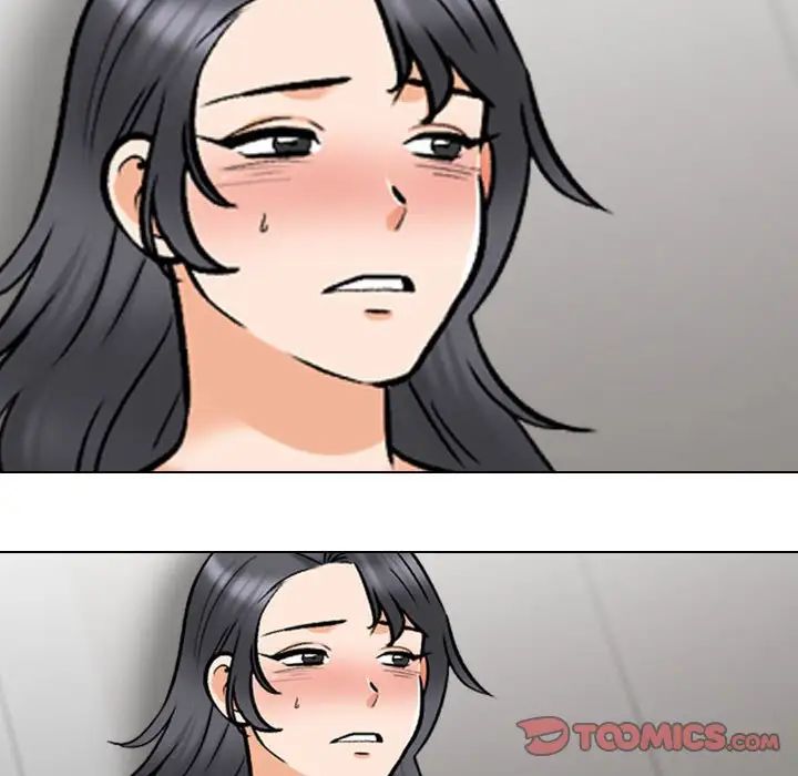 同事换换爱第156話