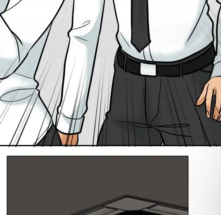 同事换换爱第156話