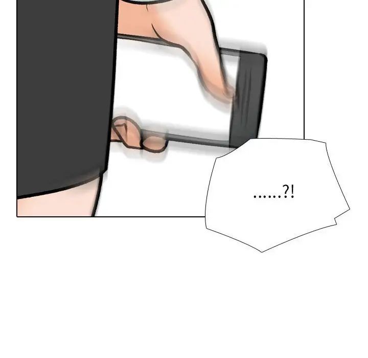 同事换换爱第156話