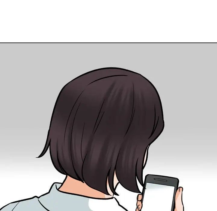 同事换换爱第156話