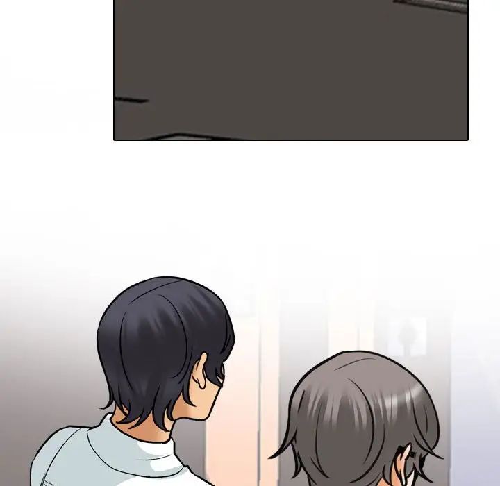 同事换换爱第156話