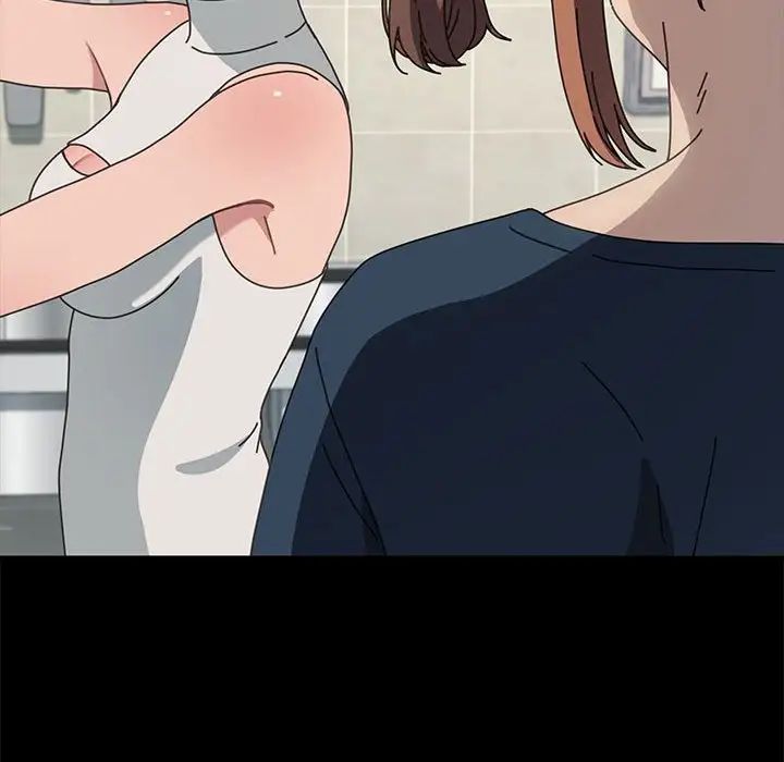 我家的赘婿大人第33話