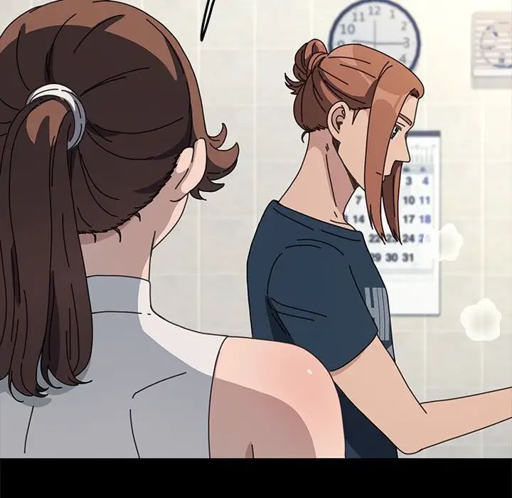 我家的赘婿大人第33話