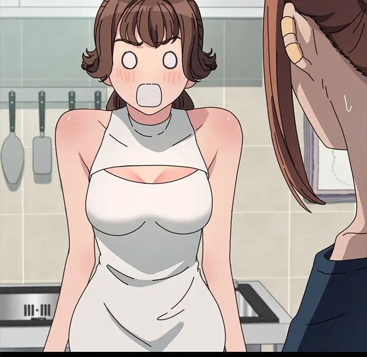 我家的赘婿大人第33話