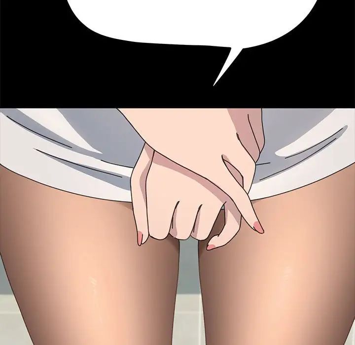 我家的赘婿大人第33話