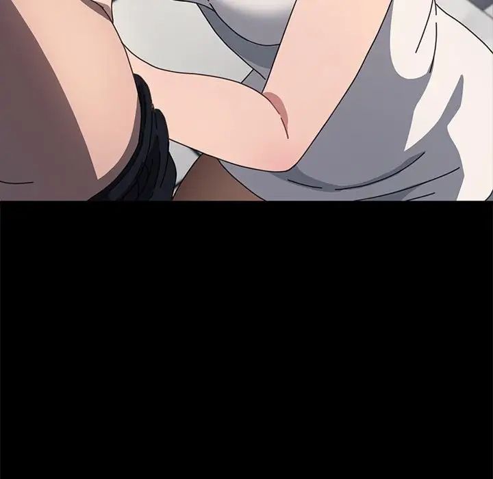 我家的赘婿大人第33話