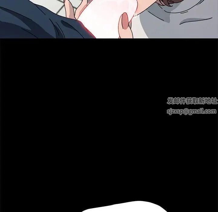 我家的赘婿大人第33話