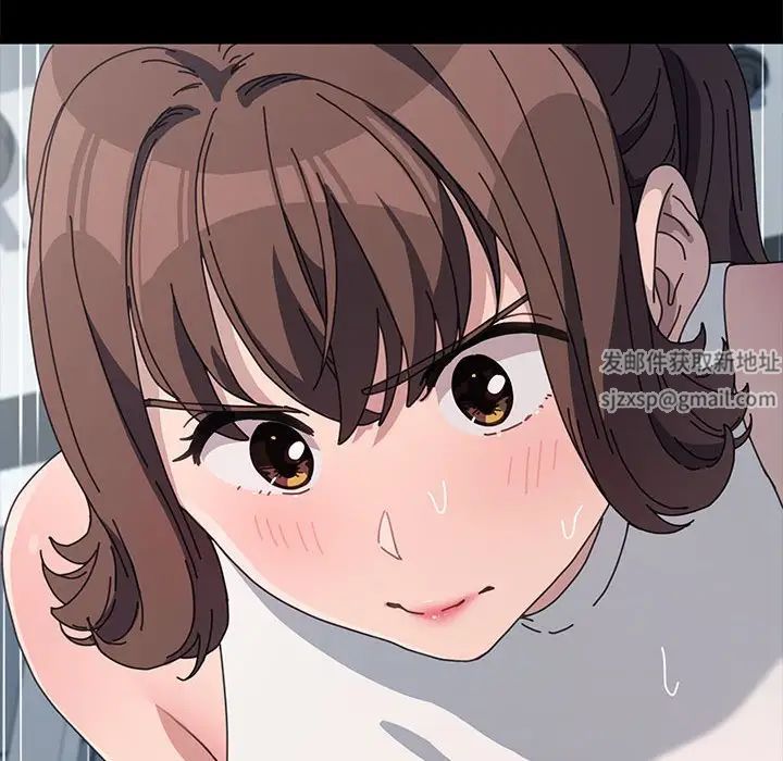 我家的赘婿大人第33話