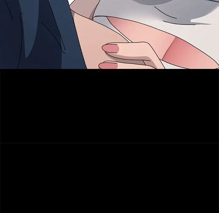 我家的赘婿大人第33話