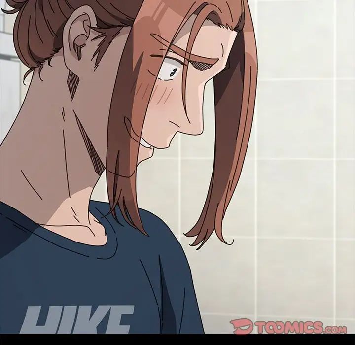 我家的赘婿大人第33話