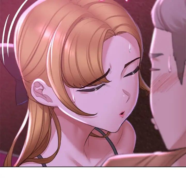 危险同学会第7話