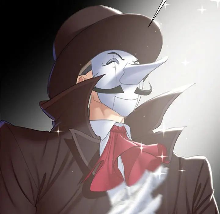 危险同学会第7話