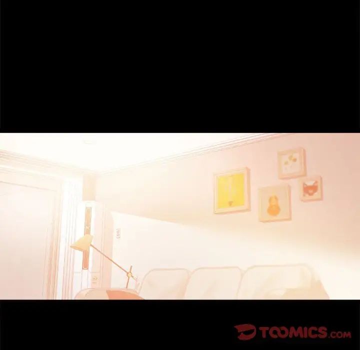 背叛的开始第14話