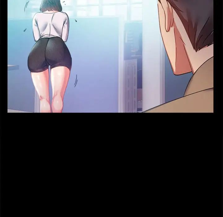 背叛的开始第14話