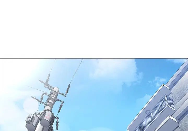 不当朋友当恋人第24話