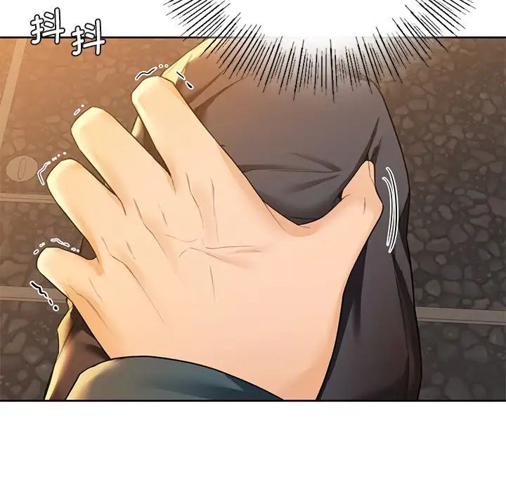 不当朋友当恋人第24話