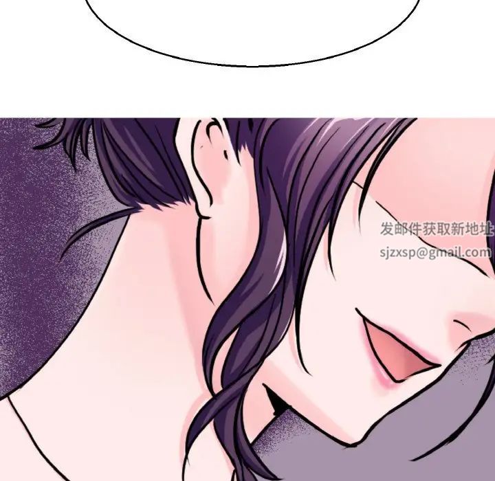 教义第21話