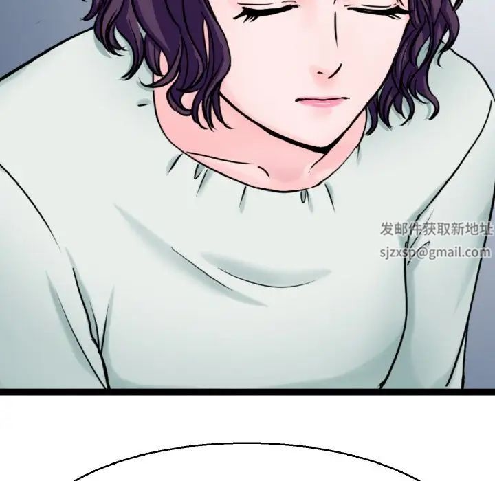 教义第23話