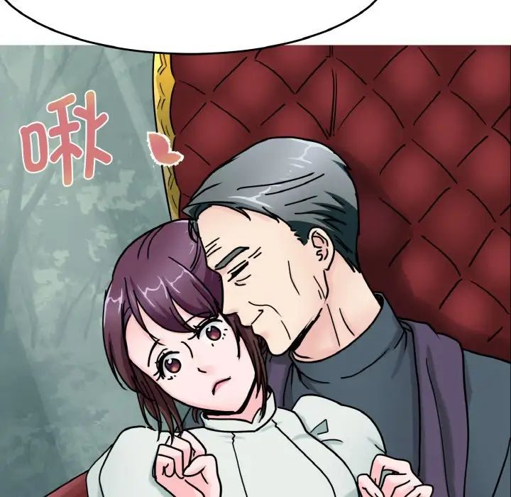 教义第24話
