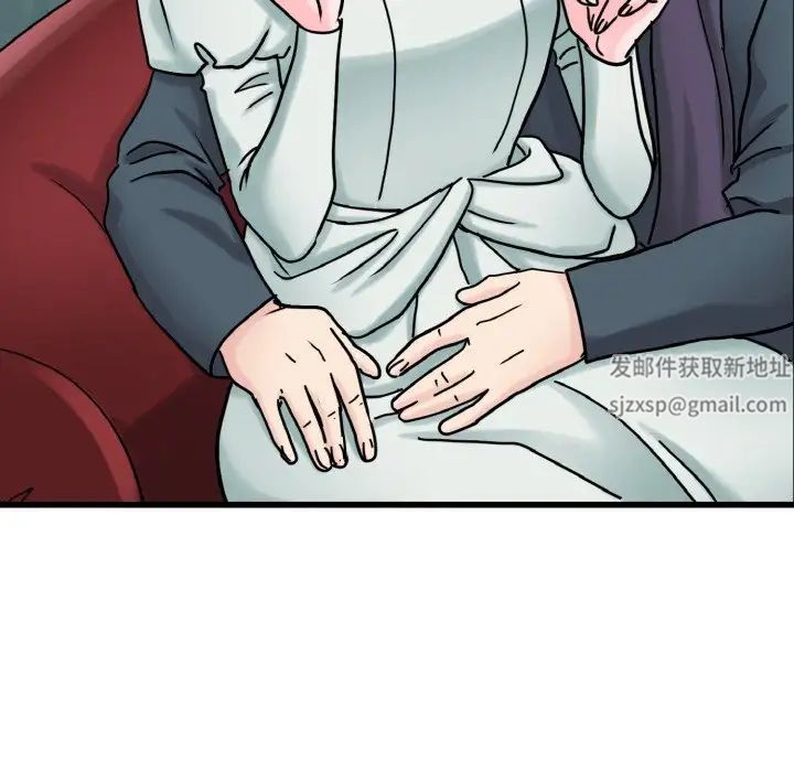 教义第24話