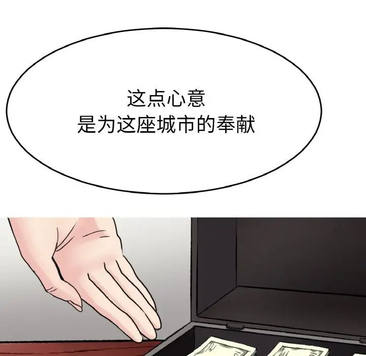 101.jpg