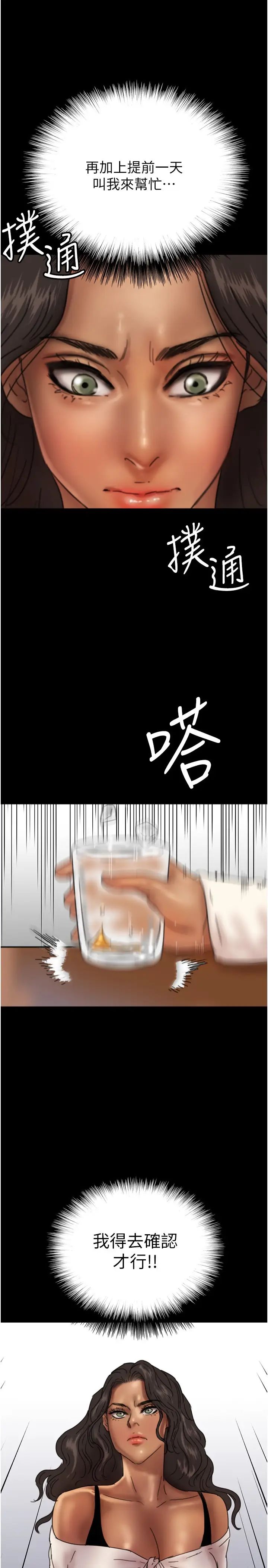 38.jpg