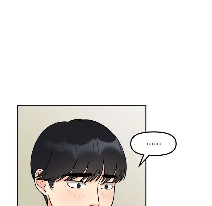 她才不是我姐姐第11話