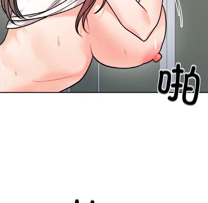 她才不是我姐姐第11話