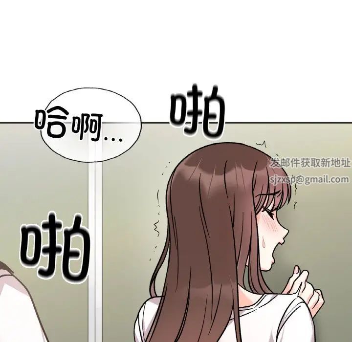 她才不是我姐姐第11話