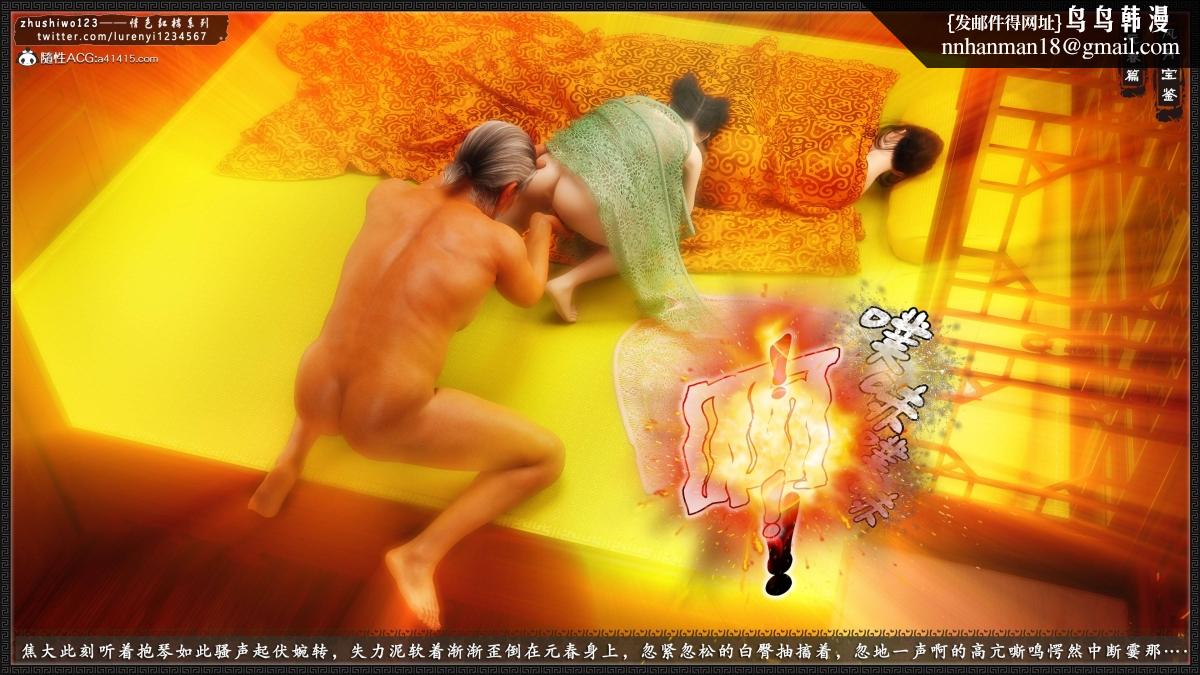 116.jpg