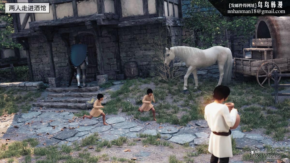 [3D]哥布林的逆袭01-03+哥布林的讨伐01-03+老滚支线X3哥布林的逆袭04