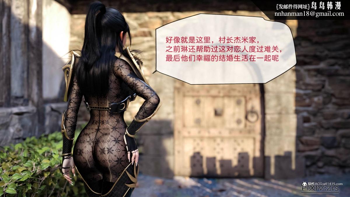 [3D]哥布林的逆袭01-03+哥布林的讨伐01-03+老滚支线X3哥布林的逆袭04