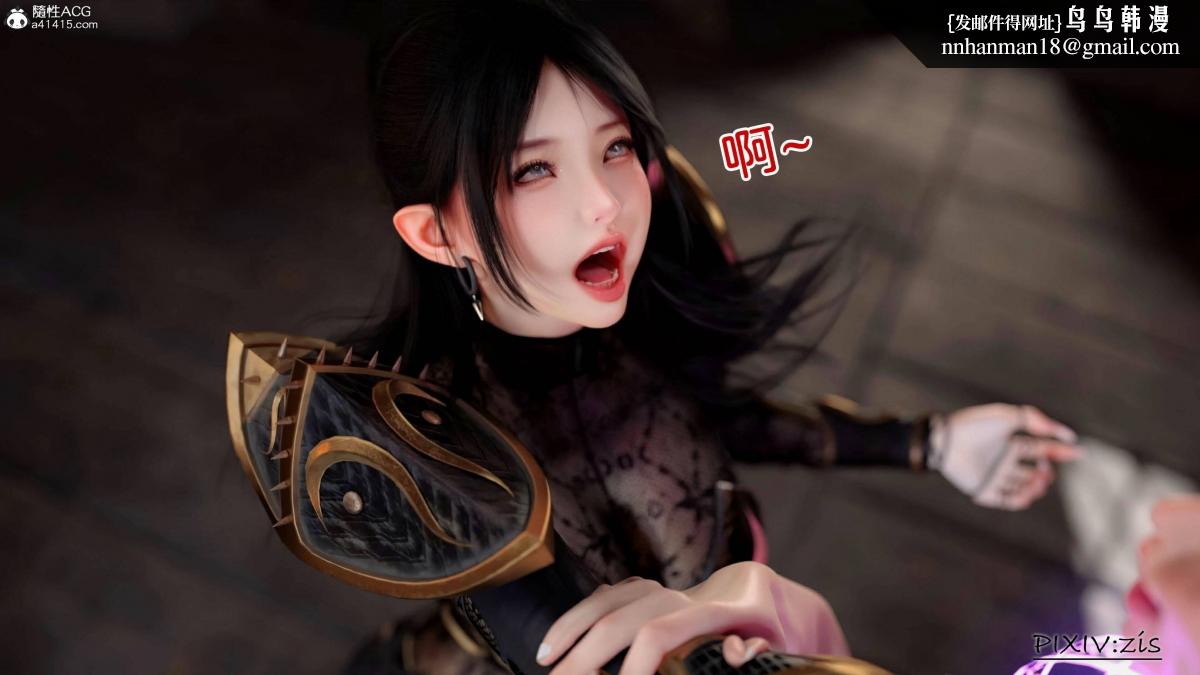 [3D]哥布林的逆袭01-03+哥布林的讨伐01-03+老滚支线X3哥布林的逆袭04