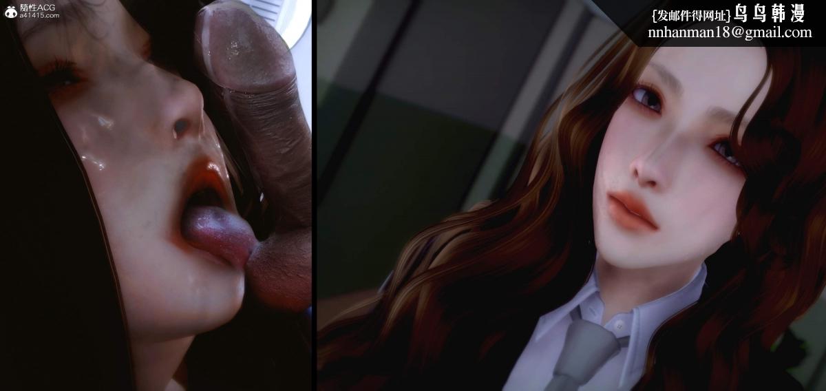 [3D]人渣境界<X5>-立花学院[堕落]第3话