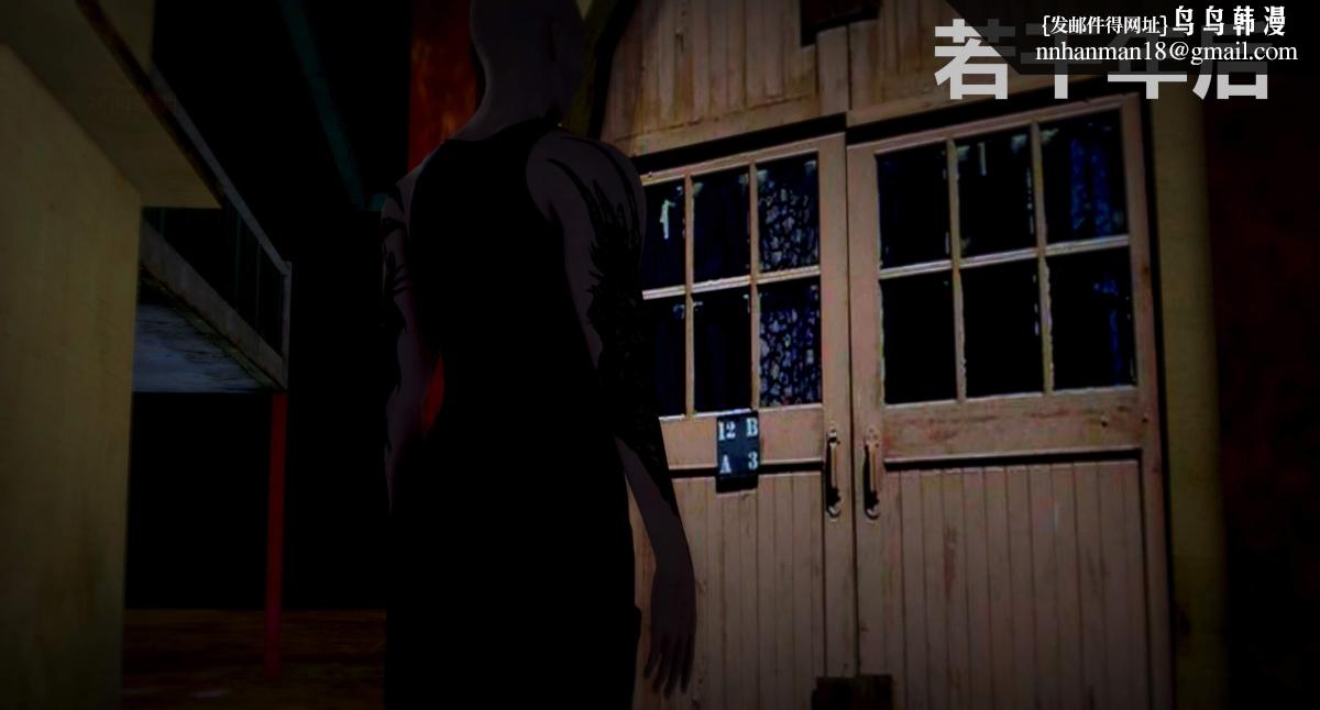 [3D]人渣境界<X5>-立花学院[堕落]第3话