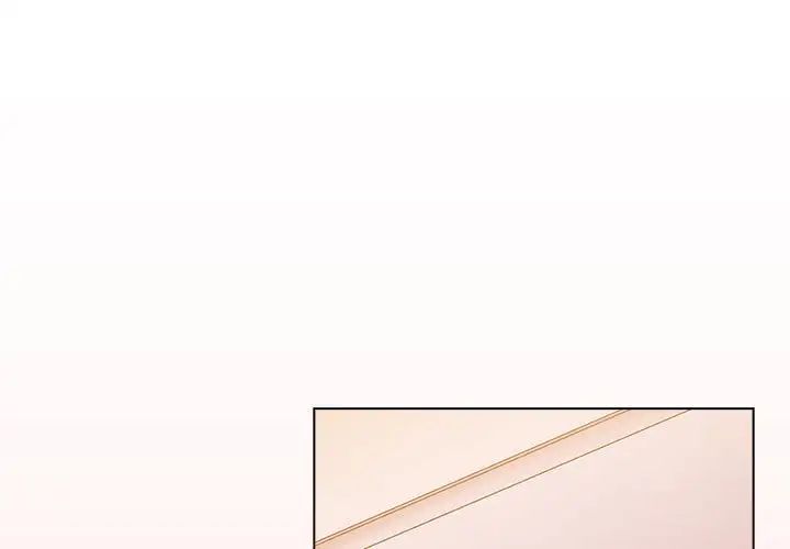 分组换换爱第99話