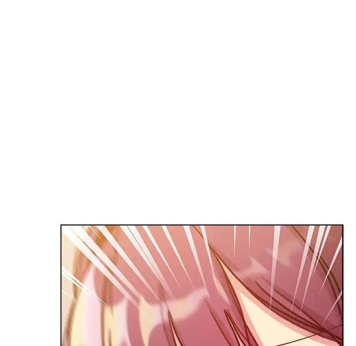 分组换换爱第99話