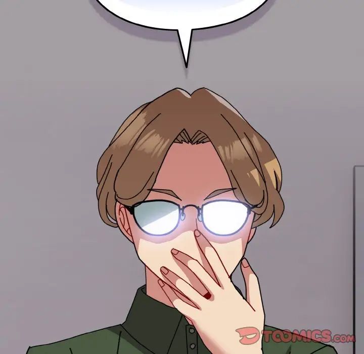 青梅以上恋人未满第51話