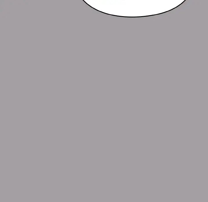 青梅以上恋人未满第51話
