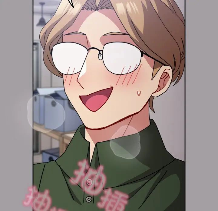 青梅以上恋人未满第51話