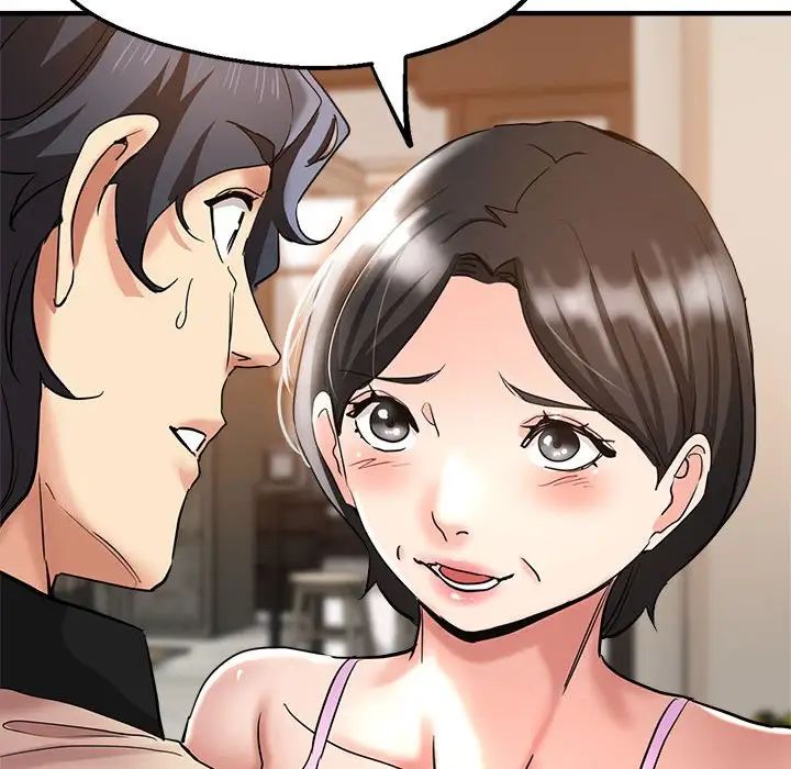 瑜珈初体验第56話